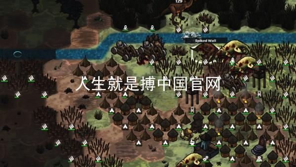 人生就是搏中国官网