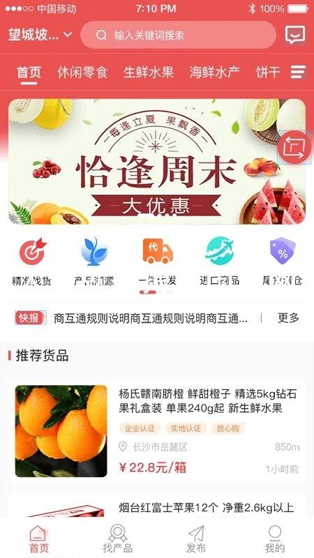 人生就是搏中国官网
