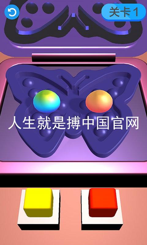 人生就是搏中国官网
