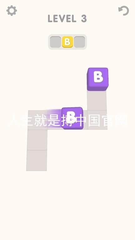 人生就是搏中国官网